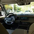Defender 110 SE 2020 V4